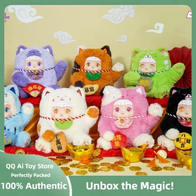 

Blind Box Ciaoka Plush Lucky Meow Cat Doll Cotton With Interchangeable Eyes Surprise Box Collectible Toy Gift For Girl