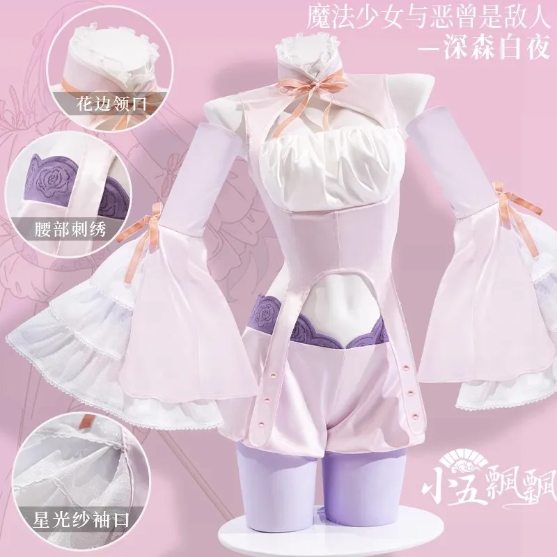 2025 جديد ميموري بايكويا كوسبلاي الفتاة السحرية والملازم الشرير المستخدمة لتكون أزياء الهالوين كرنفال البدلة #3