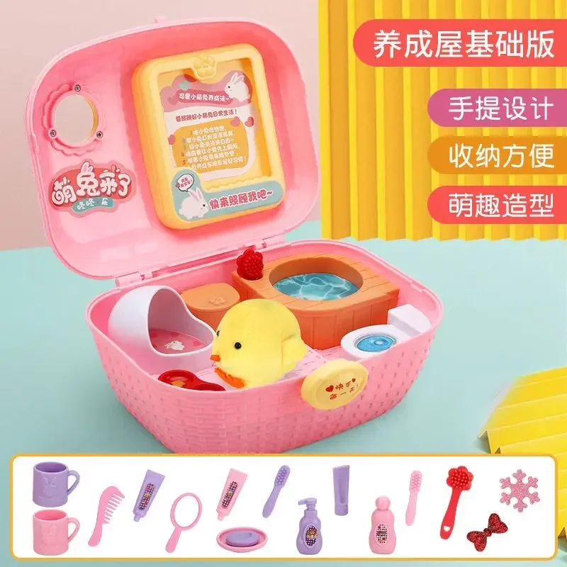 Casa per allevare il pulcino Ragazzo e ragazza Simulazione della principessa Casa da gioco Giocattoli per animali domestici