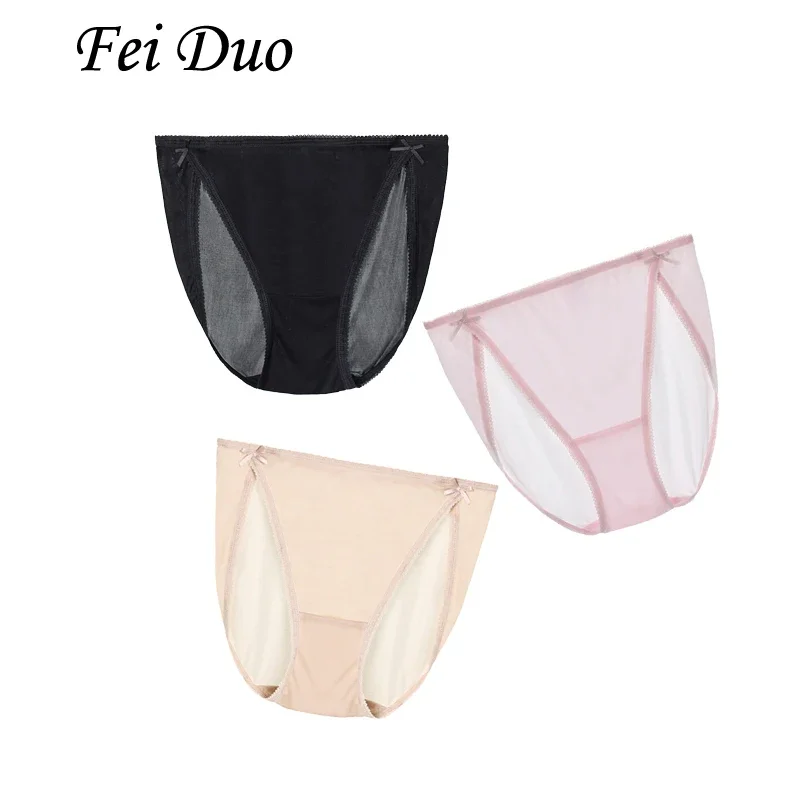 Mulberry Silk Low Waist Underwear Women's Sexy Bow Triangle Underwear Trackless Comfortable Skin-friendly Solid Color