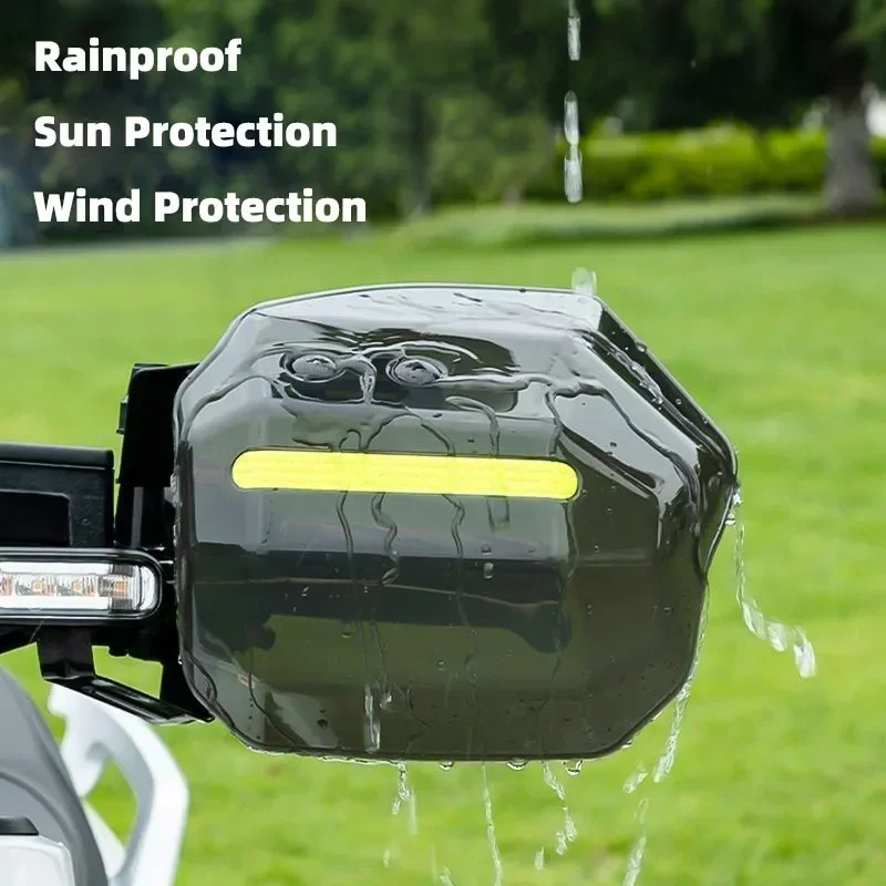 حراس اليد العالمية للدراجات النارية ، حراس المقود الدراجة مع شرائط عاكسة ، درع اليد للدراجات النارية ، حماية الرياح #2