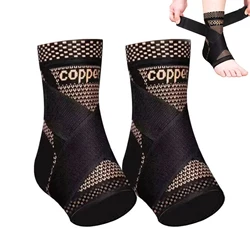 Ankle Brace Support Wrap Fitness Exercise Foot Joint Ankle Protector Suitable For Basketball Soccer Outdoor Sports Accessories