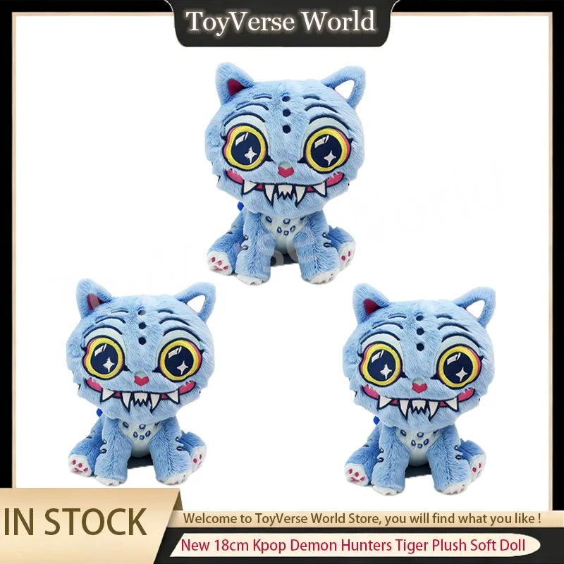 

New 18cm Kpop Demon Hunters Tiger Plush Witch Hunt Game Tiger Plush Soft Doll Party Gifts Anime Peripherals Toy Chrismas Gifts