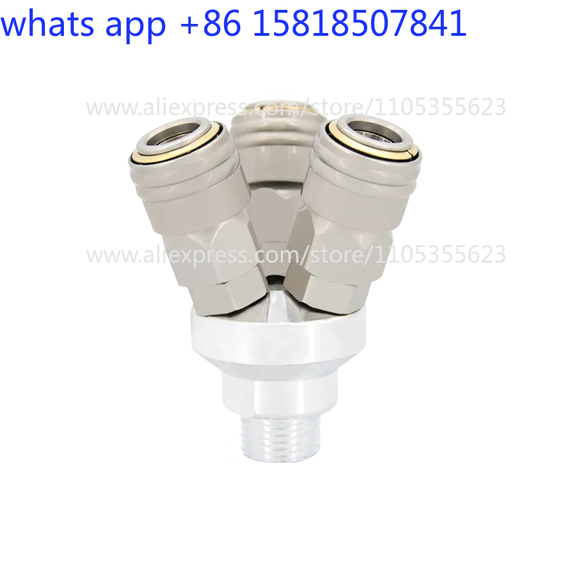 Air compressor tee joint Trachea tee two-way self-locking quick connector Quick connect round tee 4 points three-way two-way
