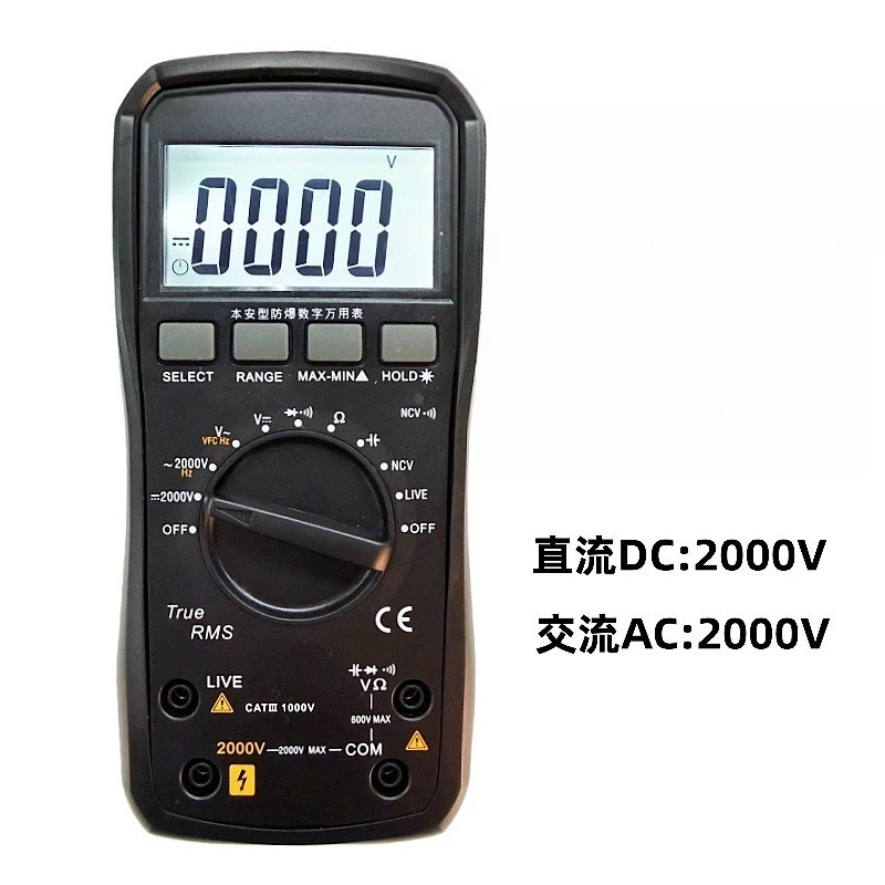 Multimeter VC92Ex Industrial High Voltage High Precision Electrical Intelligent Anti Burn AC/DC 2000V