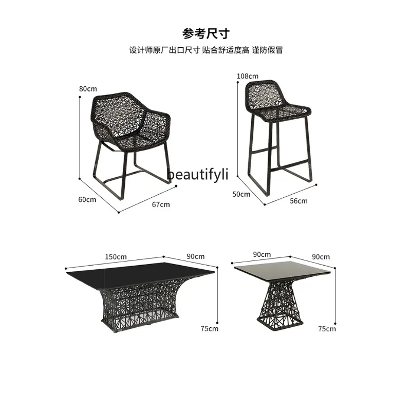 Outdoor tables and chairs courtyard villa small courtyard seat rattan  outdoor garden waterproof sunscreen rattan chair  H