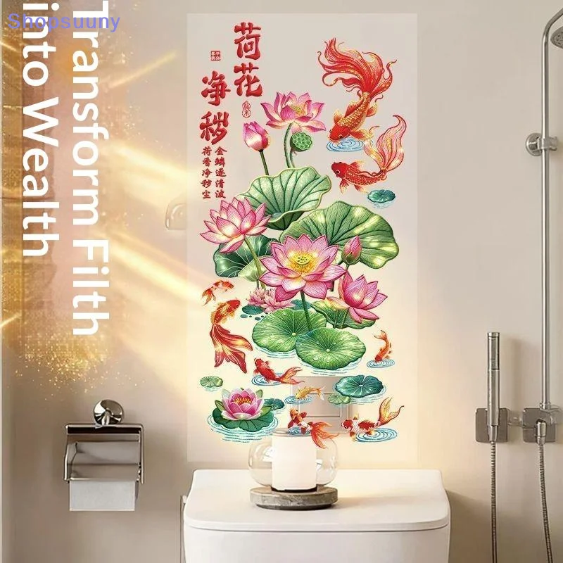 [SU]2Pcs Anti Static Flower Koi PVC Chinese Style Waterproof Wall Sticker Home Decor Window Decoration[SU]