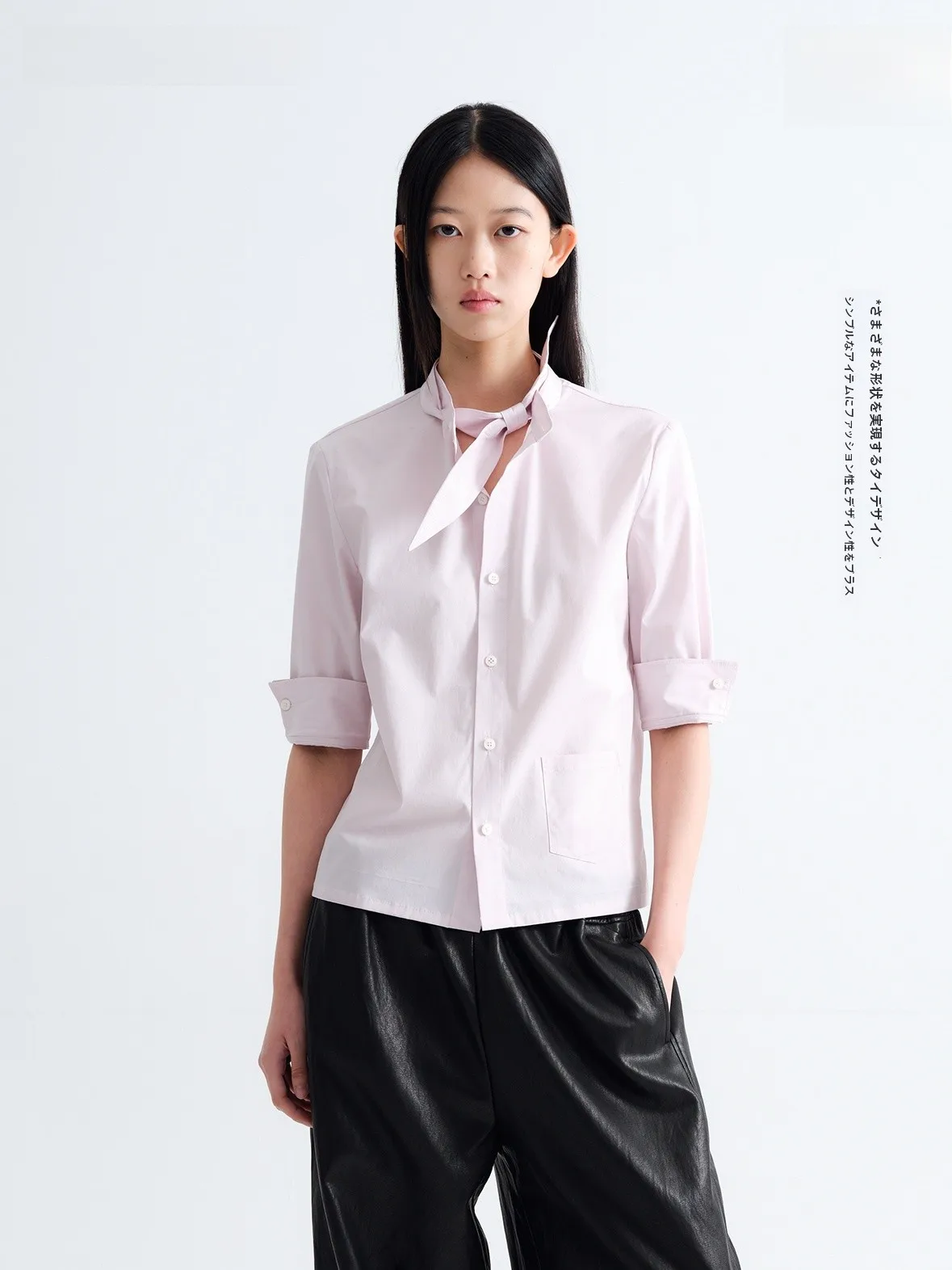 

Dosordonts Spring 2026 Women's Slim Fit Shirt with Tie-Collar Mid-Sleeve Elastic Fiber Breathable Comfortable Cotton Blend