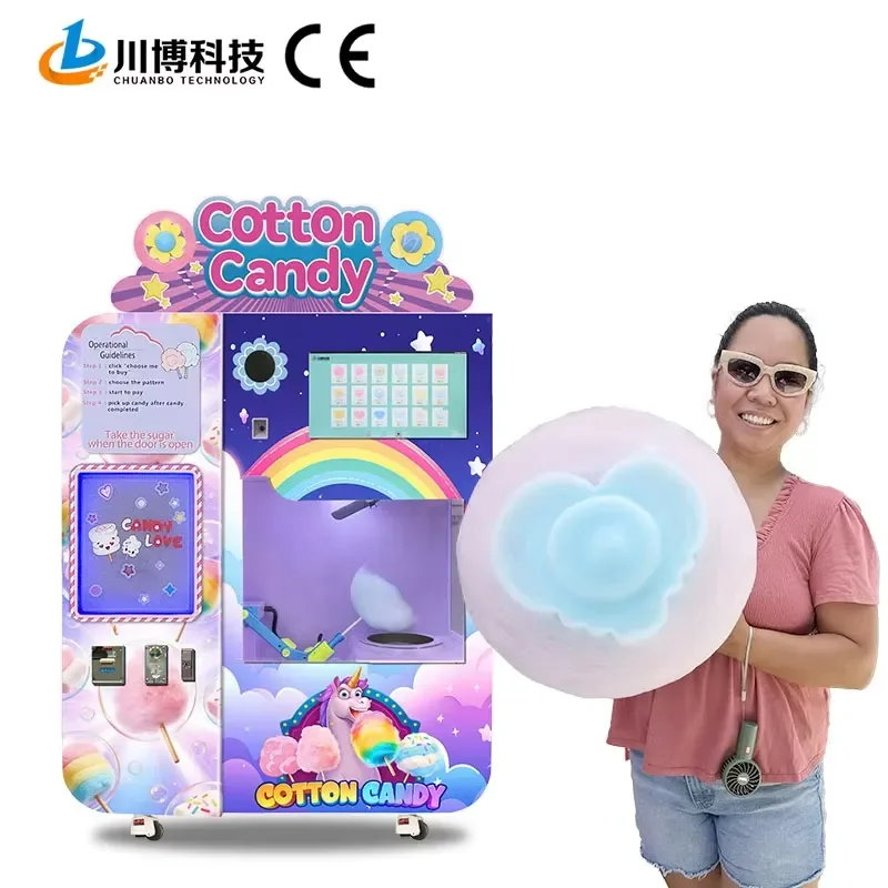 CE Certificate Professional Fully Automatic Cotton Candy Maker ODM New Commercial Bakery Vending Machine for Restaurant