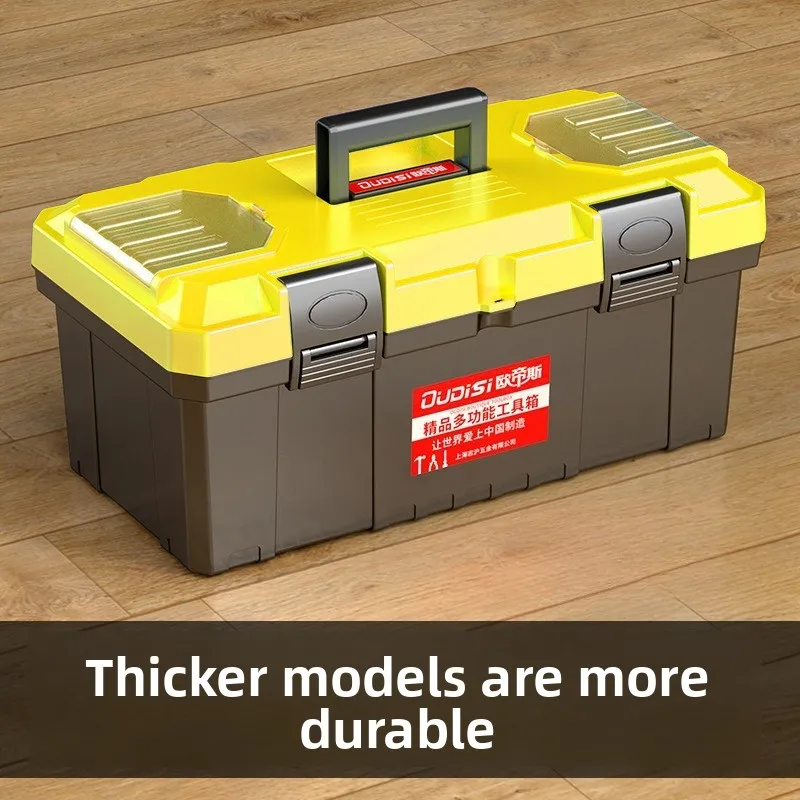 

Portable Handheld Car Toolbox Home Multifunctional Repair Storage Large Plastic HardwareMultifunctional Portable Plastic Toolbox