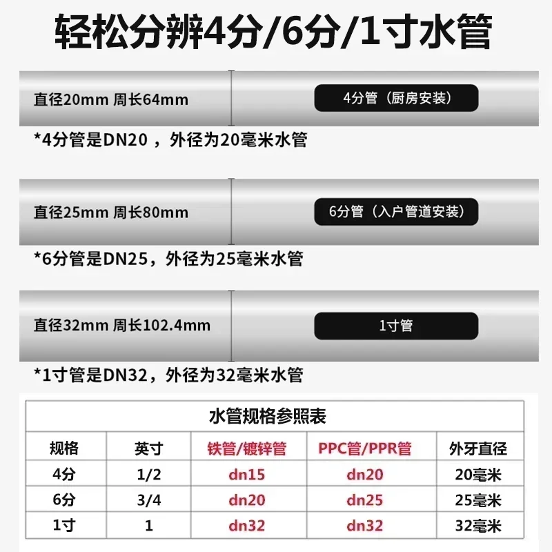 purifier drinking water full flow household tap sediment stainless steel pre-filter well tap water purifier water purifier