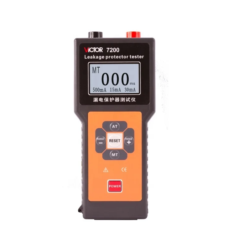 VICTOR 7200 0-500mA AC 220V Leakage Protector Tester Manual Automatic Measure Mode Time Range 0-999ms Detector