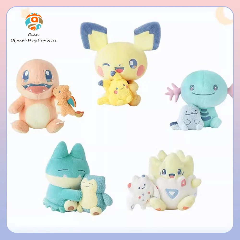 

New Genuine Little Dream Series Daydream Plush Toy Wooper Kawaii Doll Anime Peripherals Gift Toy Snorlax Stuffed Animal Doll