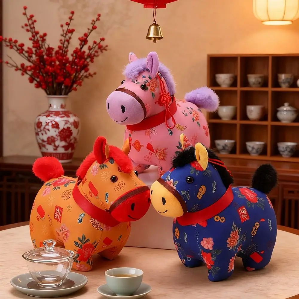 Zabawny Maskotka Koń 2026 Pluszowa Lalka Koń Kolorowa Maskotka Roku Koń Pluszowa Ozdoba do Torby Noworoczna Dekoracja
