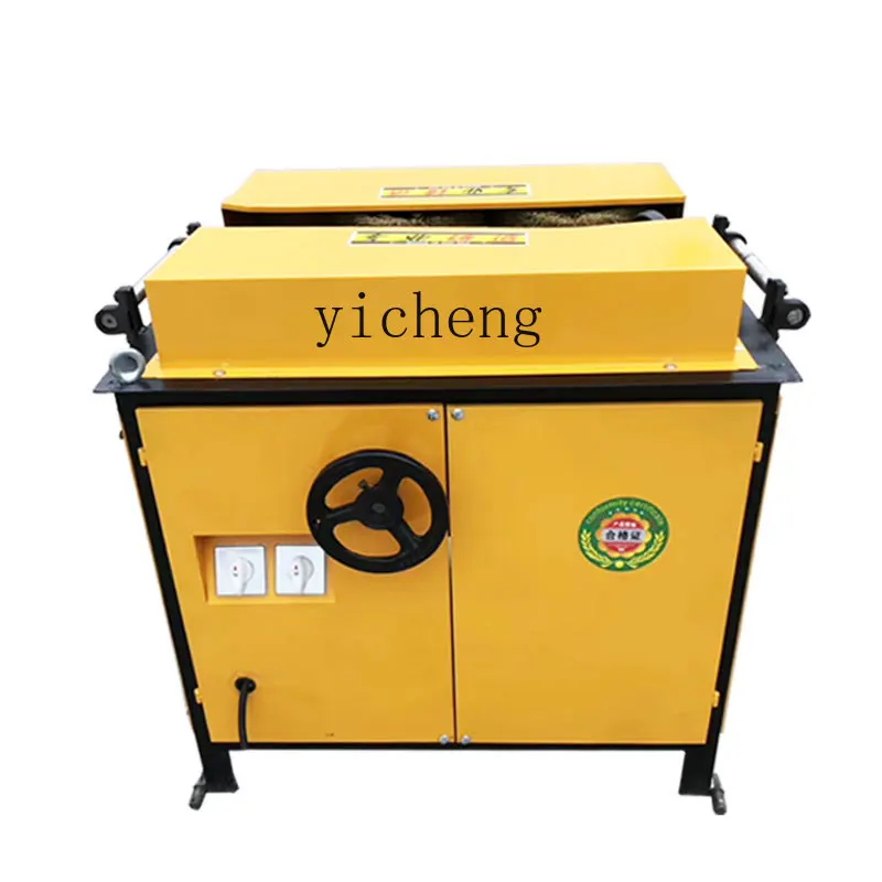 

TQH multifunctional steel bar rust removal machine round steel square tube steel tube channel flat iron polishing machine