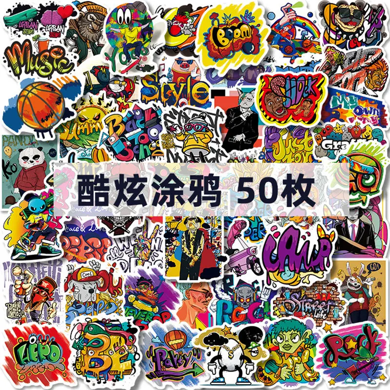 

50pcs Cool Motorcycle Laser Stickers Small Fresh Gradient Alien Sticker Decals For Skateboard Luggage Laptop Book Guitar Car