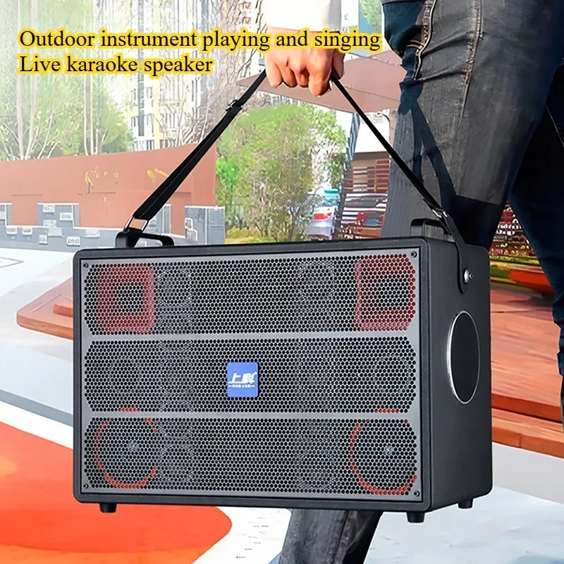 

Outdoor Performance Instruments Singing and Playing Amplifiers Multifunctional High-power Subwoofers Bluetooth Speakers