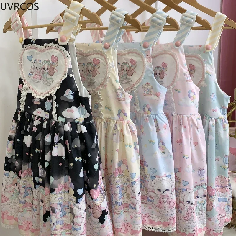 Japanese Style Sweet Lolita Princess Dress Women Cute Cartoon Dog Print Bow Strap Dress Kawaii Girl Fashion Tea Party Mini Dress