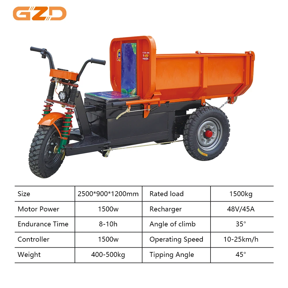 Ride On Electric U-Shap Self-Dumping Tricycle Dumper For Farm Construction