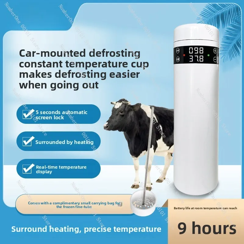 200ML Car Cup for Thawing Constant Temperature Portable Vehicle Heater