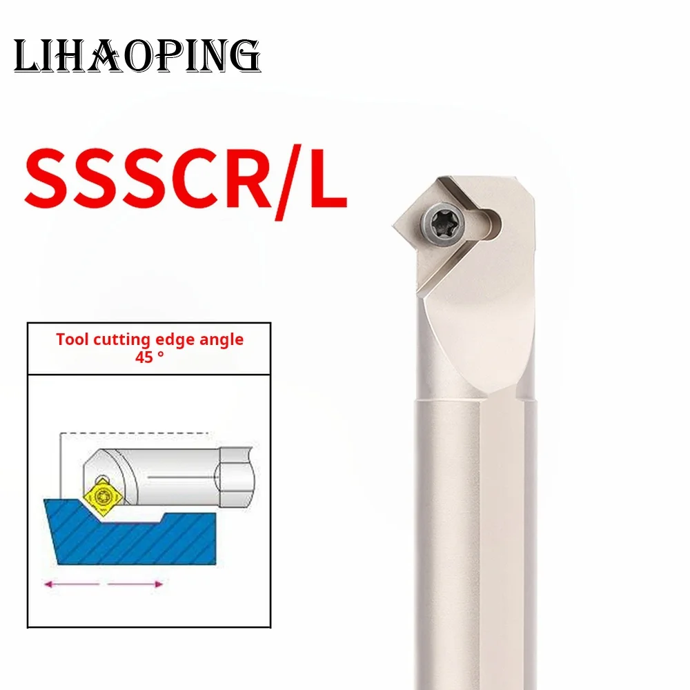

SSSCR SSSCL White Spring Steel Internal Tools Holder S16Q-SSSCR09 S20R-SSSCR09 S16Q S20R SSSCR09 CNC Shank Boring Bar