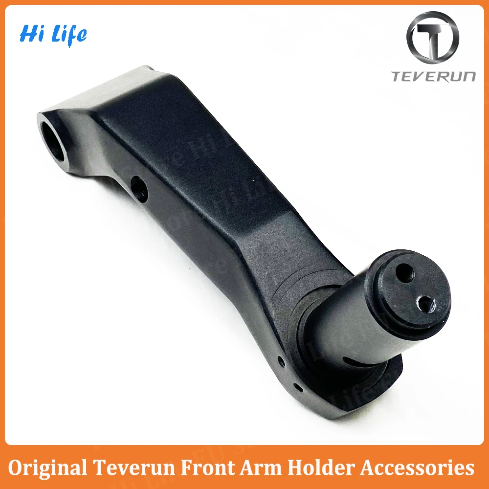 Original Teverun Fighter Supreme Front Arm Holder Teverun Fighter Supreme 7260R Rotary Head Frame Official Teverun Accessries