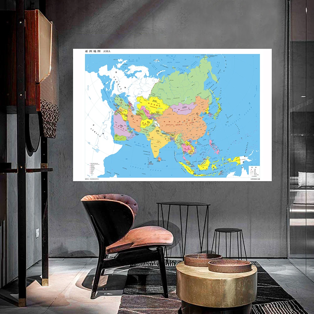 Tela no tejida de vinilo, versión Horizontal, mapa de Asia, arte de pared, decoración del hogar, enseñanza, viaje, suministros de estudio en chino, 150x100cm