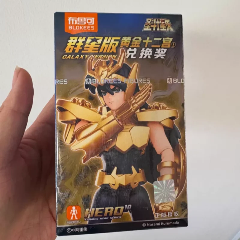 ฟิกเกอร์แอคชั่น ดรากอนสีม่วง โกลเด้น แดรโค ฉบับดาว ของแท้จาก Blokees Saint Seiya รุ่นที่ 3 ของสะสมหายาก ของขวัญ