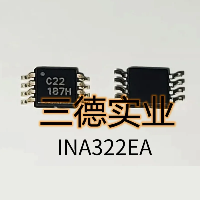 

1PCS INA322EA