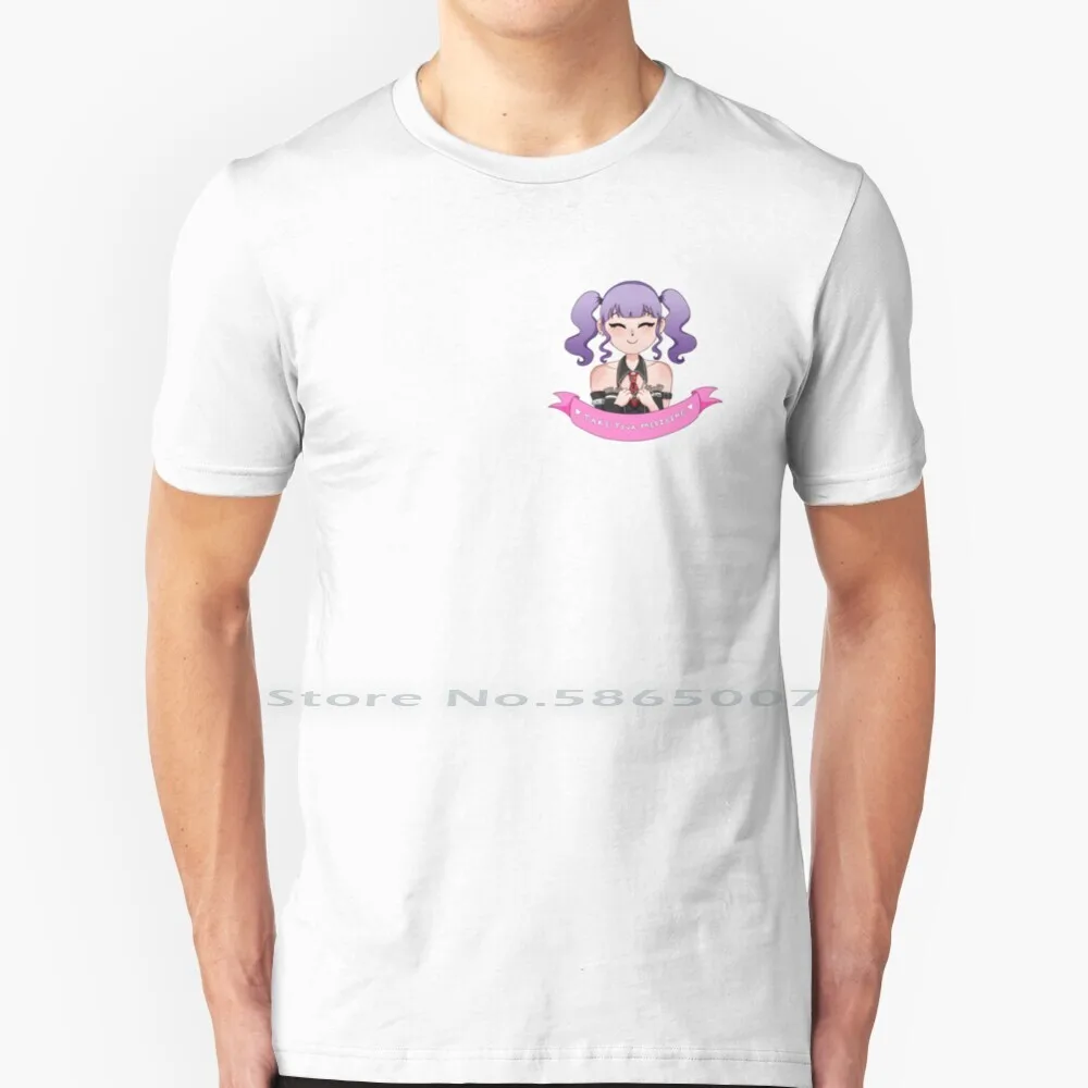 Self Care Ako T Shirt 100% Cotton Bandori Bang Dream Girls Band Party Anime Girl Self Care Ako Udagawa Roselia Big Size 6xl Tee