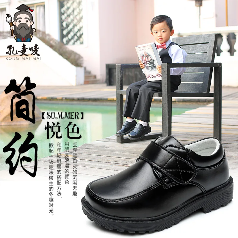 

Children Leather Shoes Black Boys Simple Style Second Leather Really Cowhide Shoes Comfortable Performance Middle School Student