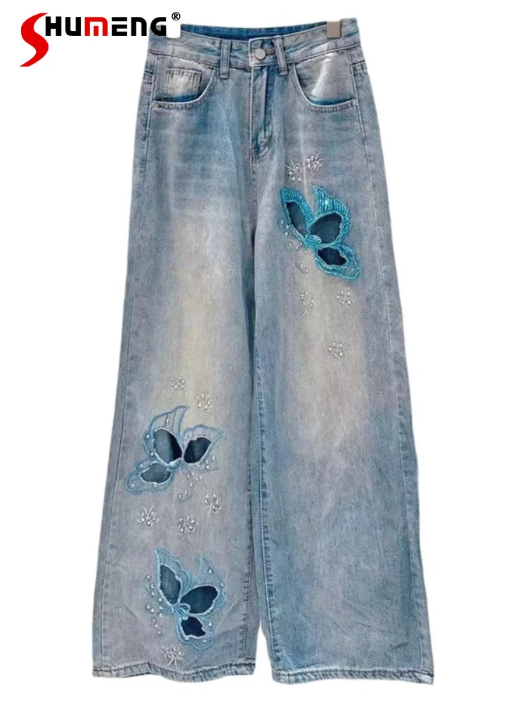 

Women's 2026 Summer Denim Pants Ladies Stylish Loose Comfort Wide-leg Trousers Fashion Diamond-encrusted Flower Hollow Out Jeans