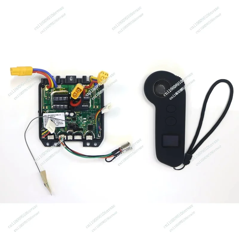 

Four-wheel electric skateboard ESC controller 9028 ESC with display screen remote control