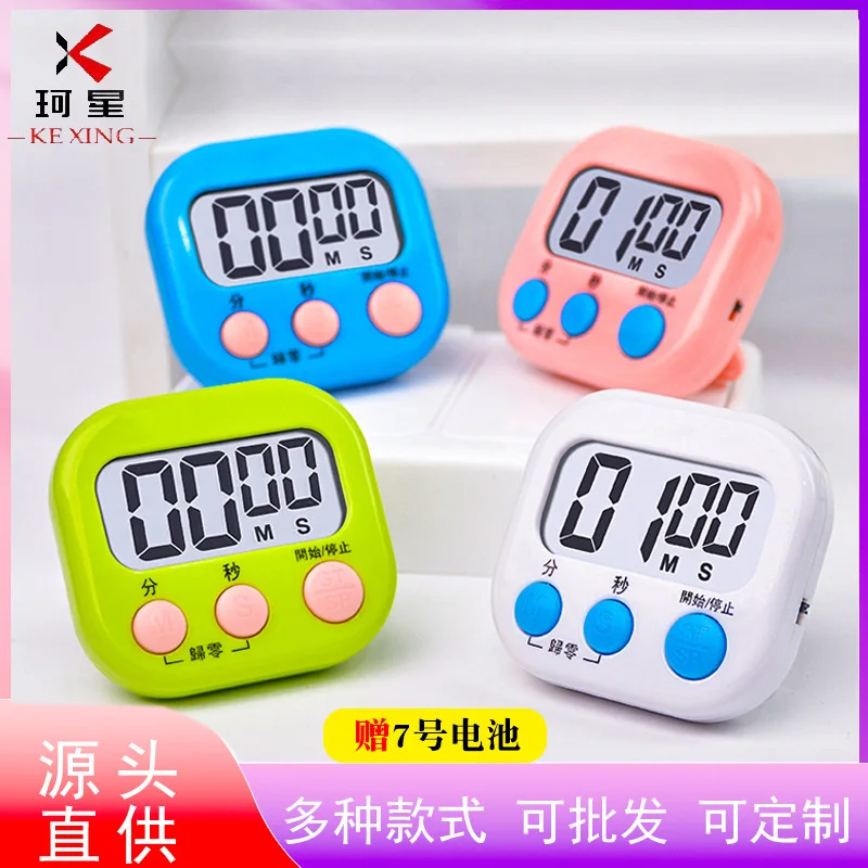 Timer Kitchen Reminder Time Manager Baking Cooking Countdown Timer Alarm Clock Time Tracker Time Keeper Time Monitor