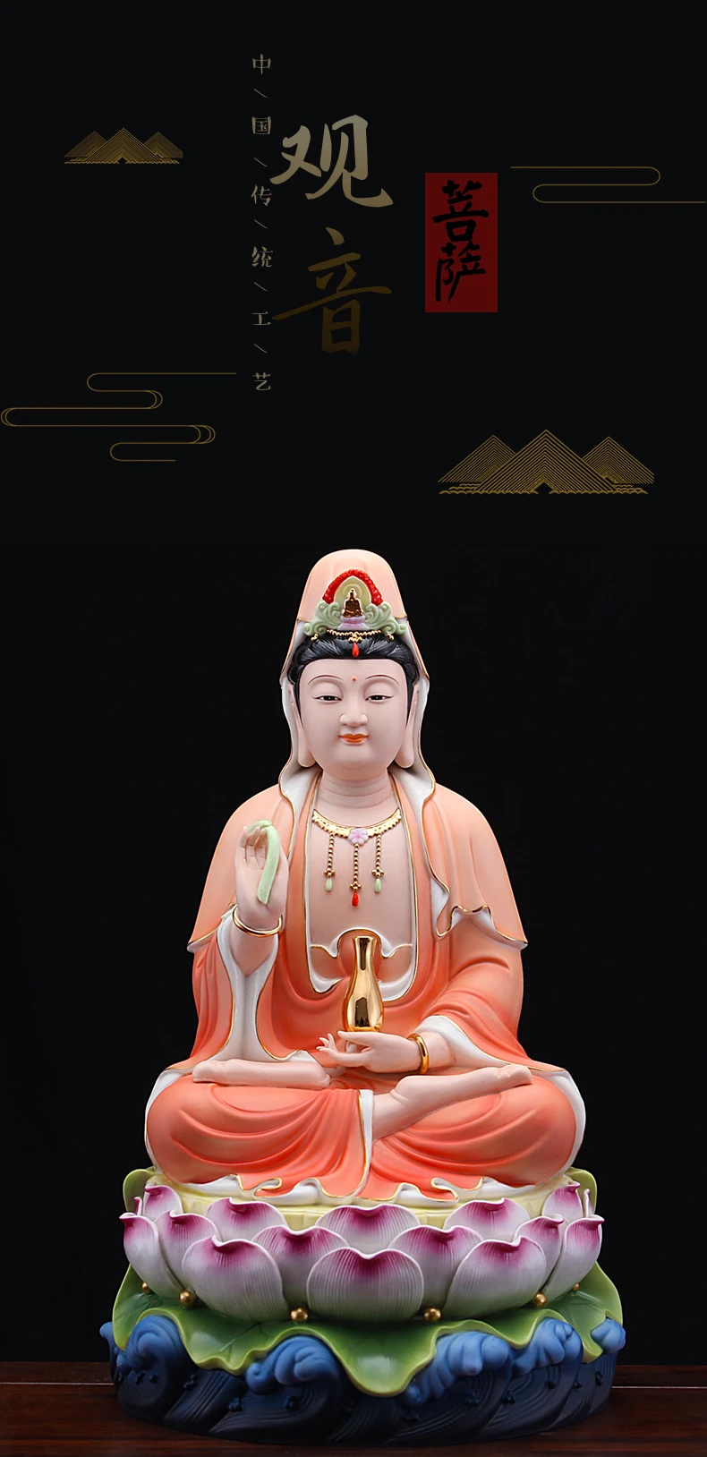 HOME SHOP temple high grade 5 A+ Guanyin Buddha statue Avalokiteshvara color Ceramic bless safe good luck