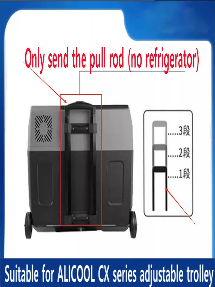 

Подходит для автомобильных холодильников Alpicool серии CX30, CX40, CX50, аксессуары для ручек автомобильного холодильника (за исключением холодильников)