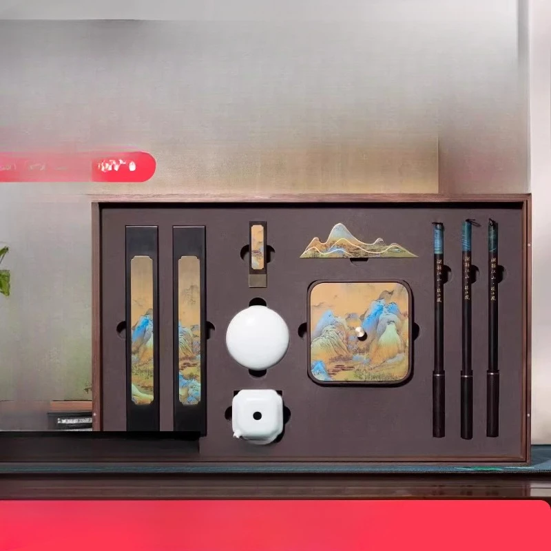 

Study Four Treasures Set, Inkstone Brush Set