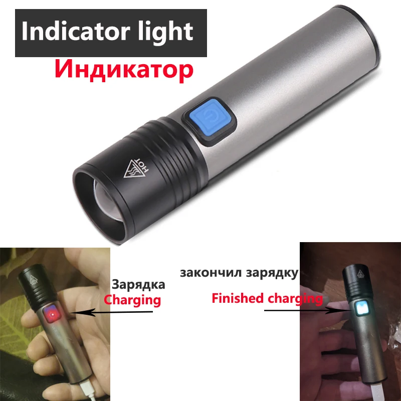 USB Rechargeable LED Flashlight Zoomable Built-in 1200mAh lithium battery Tatilcal Portable light Waterproof camping light Torch