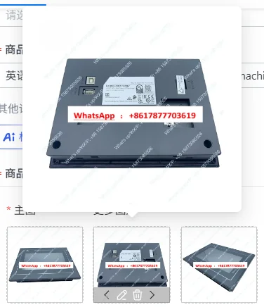 Suitable For DOP-10…