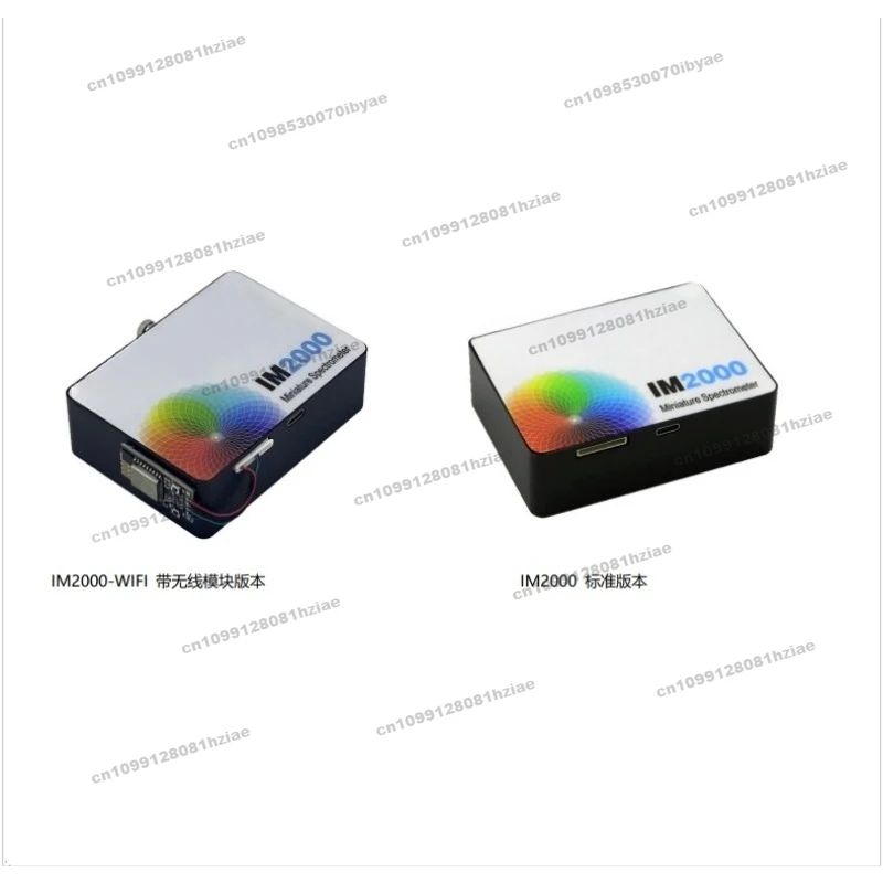 

IM2000 High Sensitivity Usb Miniature Optical Fiber Spectrometer Fluorescence Raman Detection Ultraviolet Water Quality