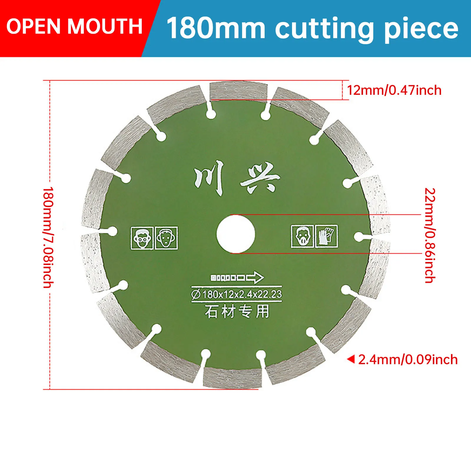 건식 다이아몬드 톱날 그루빙 절단 도구, 돌 화강암 콘크리트 벽 절단 디스크, 슬로팅 패드, 180mm, 1 개