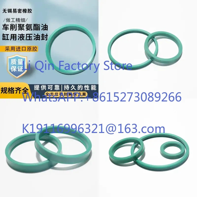 Hot Hydraulic Oil Seal for Turning Polyurethane Cylinders Oil Resistant Wear Resistant Compression Resistant selling products