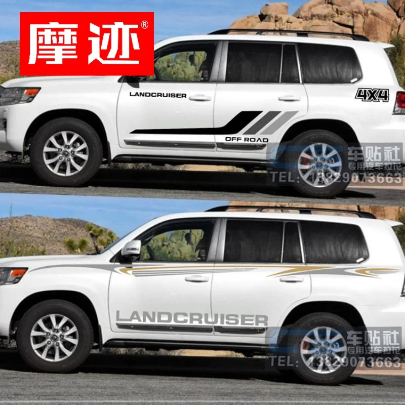 

Автомобильная виниловая наклейка для Toyota Land Cruiser, модное спортивное украшение, аксессуары для наклеек на заказ