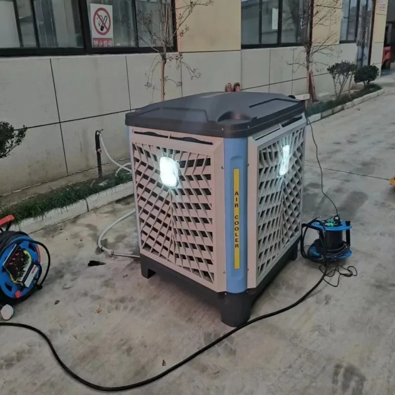 

Industrial evaporative air coolers are better than solar conditioners