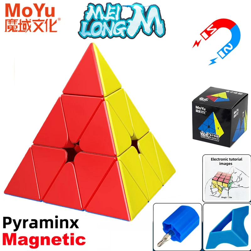 Bukefuno Moyu Weilong Wrm 2021 Maglev 3x3 Magnético Wr M Sin | Cuotas Bukefuno Moyu Weilong Wrm 2021 Maglev 3x3 Magnético Wr M Sin | Cuotas