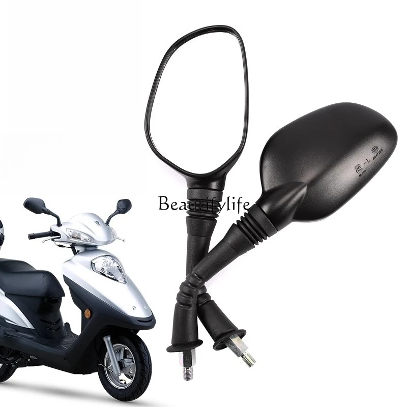 

Motorcycle Yuzuan E reflector HJ125T-10-10A-C-F-H rearview mirror accessories