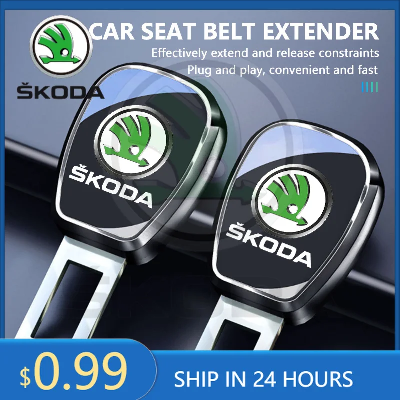 Металлический удлинитель ремня безопасности для автомобилей Skoda: клипса-фиксатор для Skoda Rapid, Octavia, Enyaq-iV V