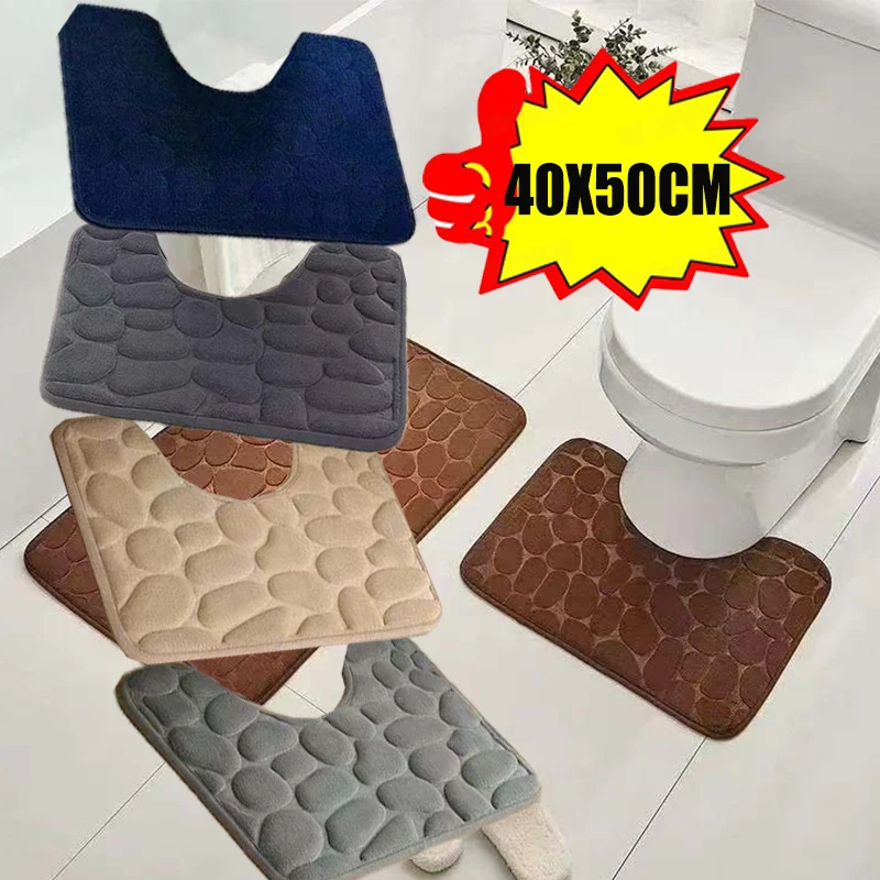 

Carpet 40cmX50cm Embossed Stone Pattern Toilet Mat Door Mats Absorb Water Mats Non-slip Carpet Mat Bedroom Rug Decoration Home