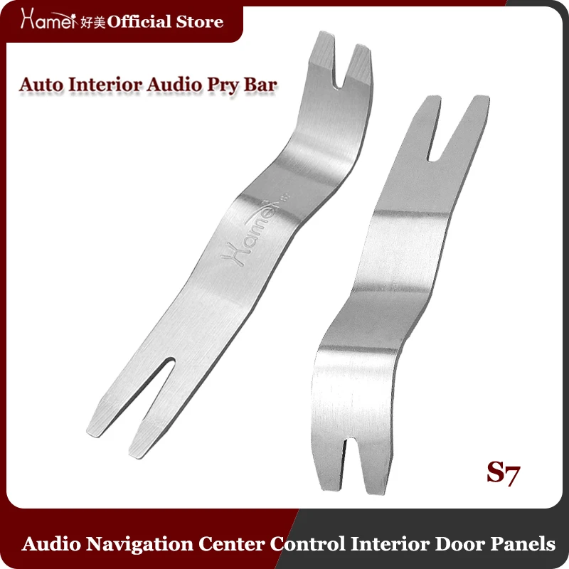 

Steel S7 Auto Door Clip Panel Trim Removal Dash Navigation Blades Disassembly Repairing Tools For Audi QUATTRO Badge Sline A4 B8