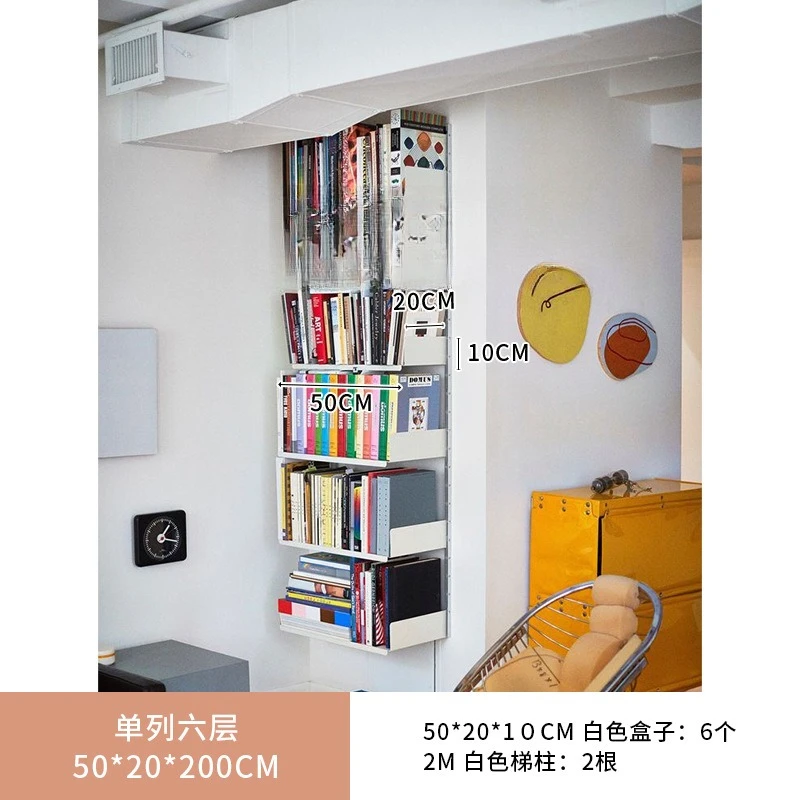 Wall bookshelf baffle shelf track invisible bookshelf wall mounted movable storage shelf suspension bookshelf
